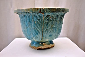 Antique Flowerpot Planter Planterette Plant Pot Ceramic Embossed Leaf Design Old - Picture 1 of 11