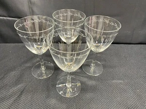 Set of 4 ~ Gorham "FONTANA" Crystal Stemware ~ Water Goblets ~ 6 1/2" Tall - Picture 1 of 8