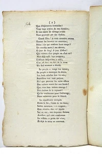 HYMNES CHANTES dans la Séance de la Convention Nationale 1795 - Imagen 1 de 8
