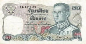 Thailand  20  Baht  ND. 1981  Series  8 E  Circulated Banknote PPZ 4 - Picture 1 of 2