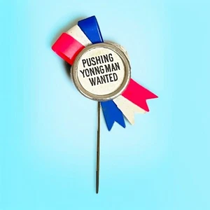 Vintage 1940s WW2 Home Front Novelty Pin "Pushing Young Man Wanted" - Picture 1 of 6