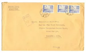 NIEDERLÄNDISCHE INDIES JAPAN OCCUP CV-2603-3 x 10 S. - SOEKABOEMI - BUSINESS - ZENSOR -@53 - Bild 1 von 1