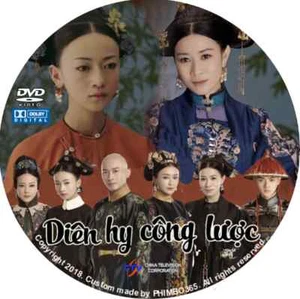 Dien Hy Cong Luoc   -   Phim Trung Quoc - Bild 1 von 1
