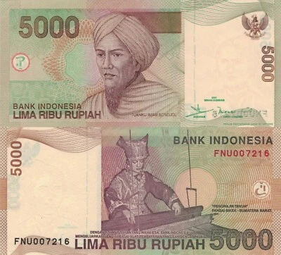 Indonesia 5000 Rupiah (2001/2005) - Minangkabau Leader/Weaver, p142e UNC - Image 1 of 3