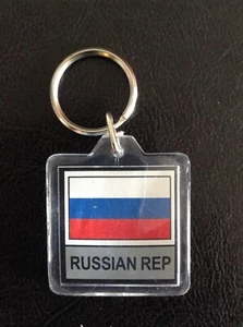 RUSSIA FLAG COUNTRY KEY-CHAIN,LANYARD,STICKER,COFFEE,T-SHIRT - Picture 1 of 3