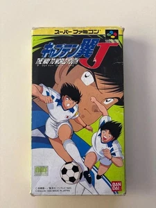 Nintendo Super Famicom - Captain Tsubasa J - Japan Import - Picture 1 of 7