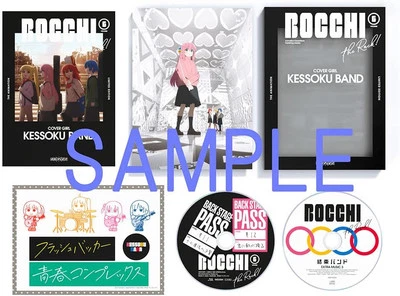 New BOCCHI THE ROCK Vol.6 First Limited Edition DVD Soundtrack CD Booklet Japan - Image 1 of 2