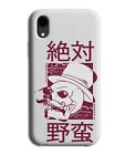 White and Maroon Gentleman Skull Face Phone Case Cover Japanese Writing E244