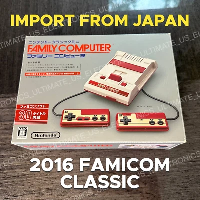 Nintendo Famicom Classic Mini Family Computer Collectible Game Console US Seller - Image 1 of 4