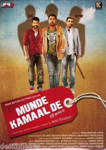 MUNDE KAMAAL DE - ORIGINAL PUNJABI DVD *AMRINDER GILL - Picture 1 of 2