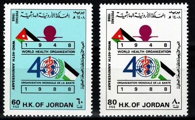 JORDAN 1988 40th ANNIVERSARY WORLD HEALTH ORGANIZATION (WHO) 2 STAMPS MNH - Image 1 of 3