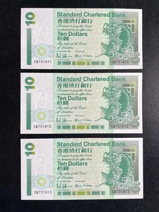 Hong Kong 3 $10 Bill 1994 Standard Chartered Bank Rare Consecutive Number - Picture 1 of 2