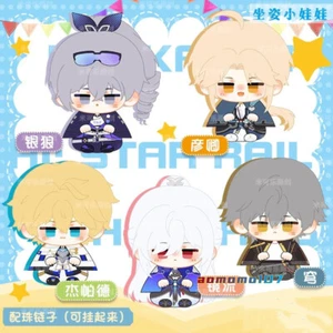 Honkai: Llavero de felpa Star Rail Gepard Silver Wolf Caelus Jingliu Yanqing 12 cm - Imagen 1 de 11