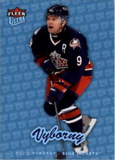 2006-07 Ultra Ice Medallion Hockey Card Pick