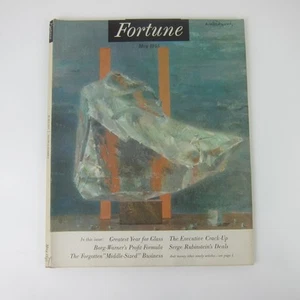 Vintage FORTUNE Magazine May 1955 Borg-Warner, Serge Rubinstein, Classic Car Ads - Picture 1 of 16