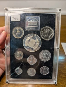 Rare 1973 India 9-Coin Silver Proof Set Complete  - Picture 1 of 17