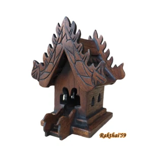 Mini Tabletop Thai Small Buddha Temple Buddhist Spirit House Teak Wood Decor Gif - Picture 1 of 7