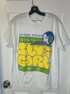 NEW Junji Ito Slug Girl T-Shirt Unisex Uzumaki Horror Anime Japanese Medium - Picture 1 of 7