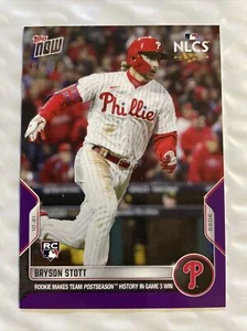 Bryson Stott - 2022 MLB TOPPS NOW Card 1113 Purple Parallel 06/25 RC - Picture 1 of 3