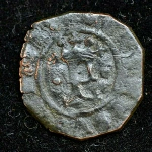 15XX SPAIN MARAVEDIS FERDINAND II MEDIEVAL COIN - COPPER- F CONDITION - Picture 1 of 2
