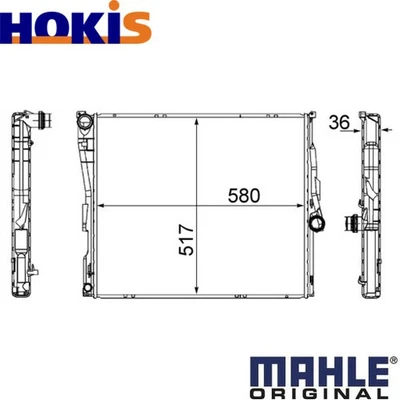 RADIATOR ENGINE COOLING CR 1393 000S FOR BMW X3/E83/F25 M57D30 N55B30A M54B30 - Image 1 of 4