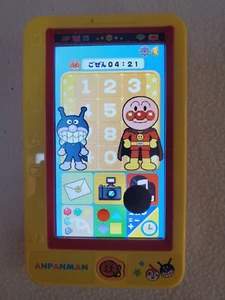 Joy Palette JP, ANPANMAN Vintage, Japan Handheld Rare Kids Phone, Retro Toy VTG - Picture 1 of 23