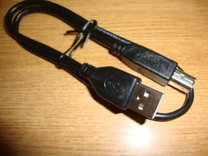 USB-Kabel für Jornada 720/728 PDA-Dockingstation - A-Stecker auf B-Stecker  - Bild 1 von 2