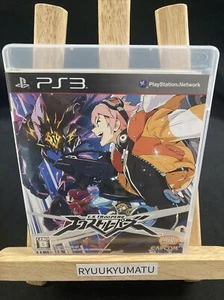 EX Troopers PS3 Playstation 3 Japanese version - Picture 1 of 3