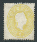 AUSTRIA 1860 SG33 2k gelb - perf 14 - montiert neuwertig - etwas Kaugummi. Katalog £ 750