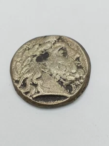 Ungereinigte Marcus Aurelius römische Reichsmünzen (27 v. Chr. - 476 n. Chr.) - Bild 1 von 4