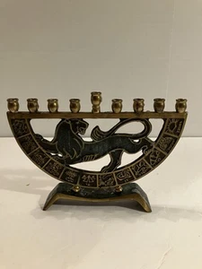 Vtg Israel Dayagi Brass & Verdigris Enamel Menorah Lion Of Judah 12 Tribes 1937 - Picture 1 of 12