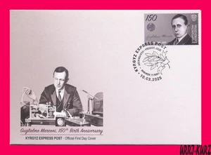 KYRGYZSTAN 2024-2025 Famous People Marconi Italy Radio Scientist Nobel Winner - Picture 1 of 2