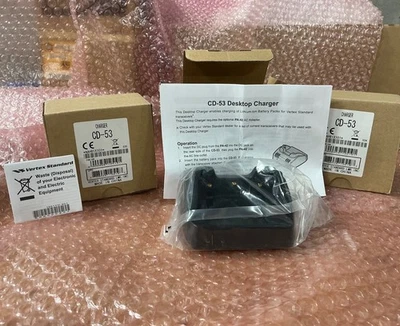 Vertex CD-53 Desktop Charger Dock ONLY - New - Image 1 of 3