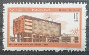 1978 VIETNAM "YOUNG PIONEERS CULTURAL PALACE" SG209 USED / UNMOUNTED - Picture 1 of 2