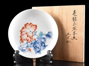 Y4881: XF Japanese Nabeshima-ware Flower Muffle painting PLATE/dish w/box - Picture 1 of 8