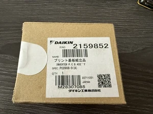 Daikin Board 2159852 - Picture 1 of 2