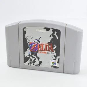 Nintendo 64 1.2 Ver ZELDA The Legend of Ocarina Cartridge Only Nintendo 1443 n6c - Picture 1 of 5