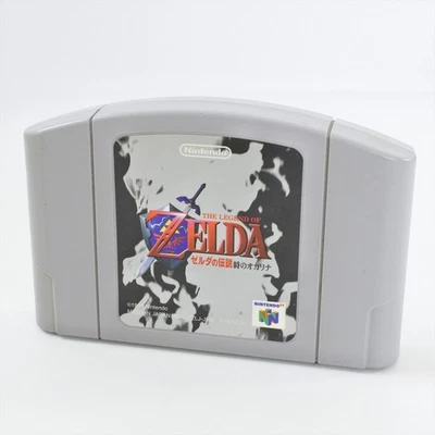 Nintendo 64 1.2 Ver ZELDA The Legend of Ocarina Cartridge Only Nintendo 1443 n6c - Image 1 of 4