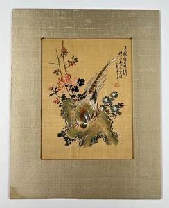 Vintage chinesisches Aquarell Seidenmalerei Fasan Blumen Kunst 14x11 mattierter Vogel - Bild 1 von 17