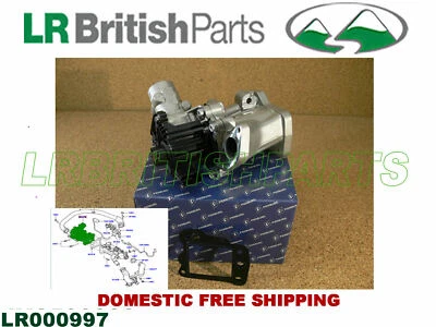 LAND ROVER EGR VALVE LR2 EVOQUE DISCOVERY SPORT LR000997 PIERBURG Foto 1 de 4