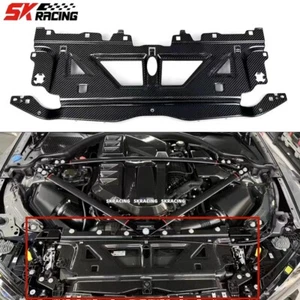 Kit de protección de molduras de placa de tanque de agua de fibra de carbono seco para BMW M2 M3 M4 G80 G82 G87 - Imagen 1 de 8