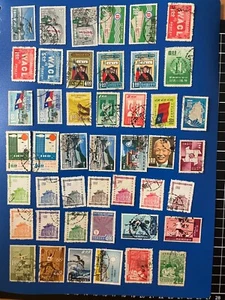 C0519: Taiwan, early used stamps, mixed conditions. - Picture 1 of 2