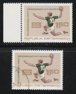 Austria 1977 MNH & CTO NH Mi 1542 Sc 1053 World Handball Championships - Picture 1 of 1