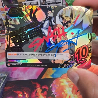 All Might Ultra UR My Hero Academia Tag Card Game Chris Sabat Autographed NM - Image 1 of 4