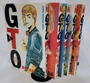 GTO - Great Teacher Onizuka ¦ Shonen Magazine Comics ¦ Japanese ¦ Vol 1 - 5 - Picture 1 of 3