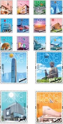 2025 Hong Kong Definitives Stamps Full Set MNH Architecture / Landmark - Image 1 of 3