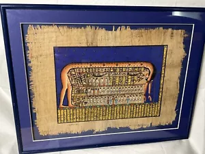 Ägyptischer Papyrus Handmalerei 9 x 13 100 % echt Papier Echtheitsprüfung gerahmt - Bild 1 von 22