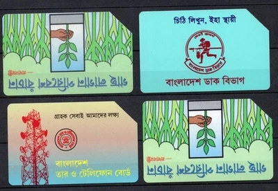 Bangladesh 1990s 4 diff 25 unidades + 100 unidades tarjeta telefónica usada lote #b7018 Foto 1 de 2