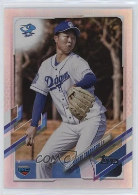 2021 Topps NPB Nippon Professional Baseball Rainbow Foil /150 Hiroto Takahashi - Image 1 of 2