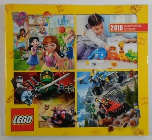 LEGO GREEK JANUARY - JUNE 2018 PROMOTIONAL TOY CATALOG - Picture 1 of 12